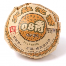 801 08 Qingtuo of 100g
