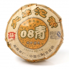 801 08 Qingtuo of 250g