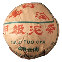 In 2004   Grade-A Qingtuo of 250g