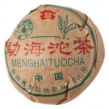 In 2003   Menghai Qingtuo of 100g