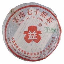 302 Grade-A Hongdayi Caked Green Tea