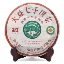 601 Banzhang Organic Caked Pu'er Tea