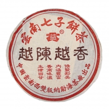 In 2000, Yuechenyuexiang Caked Pu'er Tea