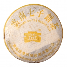 401 Huang Dayi Caked Pu'er Tea