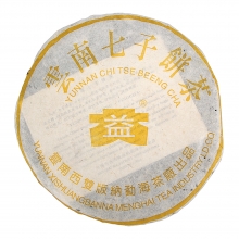 In 2003  301 Huangdayi Caked Green Tea