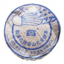 501 巴達茶山孔雀餅茶