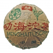 501 Menghaichun Jiantuo of 250g