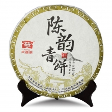 1501 Chen Yun Caked Green Tea