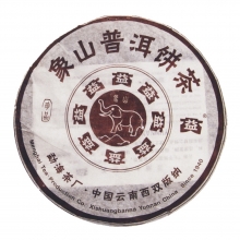 601 Xiangshan Caked Pu'er Tea