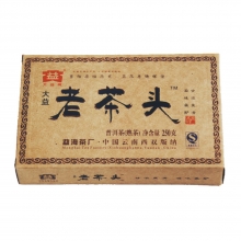 801 Laochaotou Brick Tea