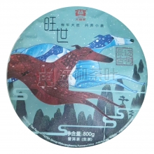1801 Wang Shi(800g)
