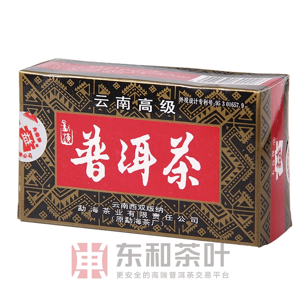 2000年 云南高级普洱散茶100克