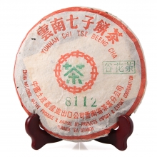 2003年 8112谷花茶