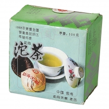 Panda Caked Tea (White Label)
