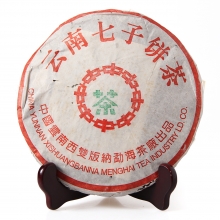 2001年 中茶绿印简体云7502