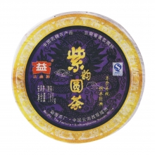 901 紫韻圓茶
