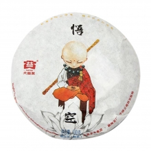1601 美猴乾坤【“悟空”饼】