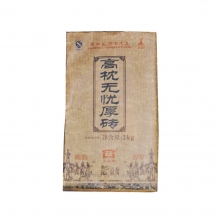 001 Gaozhenwuyou Thick Brick Tea