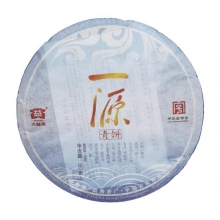 101 Yiyuan Caked Green Tea