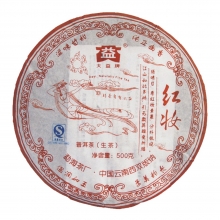 701 红妆生茶（礼盒）