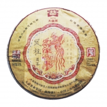 101 Fengzhu Round Tea
